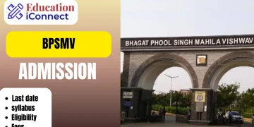 BPSMV Admission