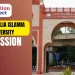 Jamia Millia Islamia Admission