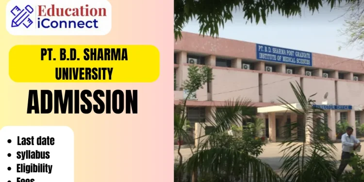 UHSR Admission
