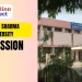 UHSR Admission