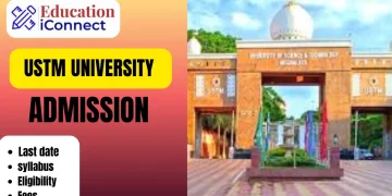 USTM University Admission