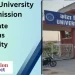 Kota University Admission