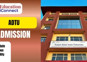 ADTU Admission