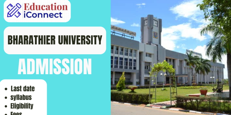 Bharathiar University Admission