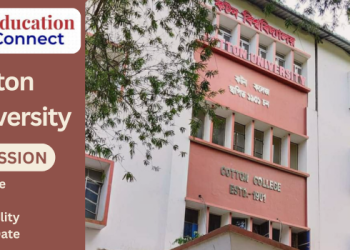 Cotton University Admission