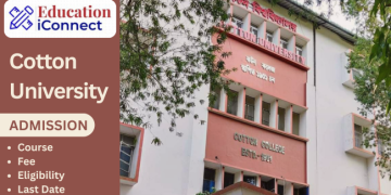Cotton University Admission