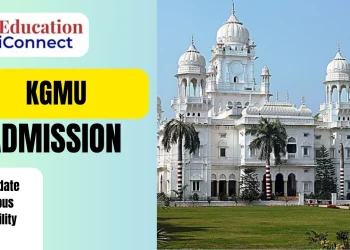 KGMU Admission