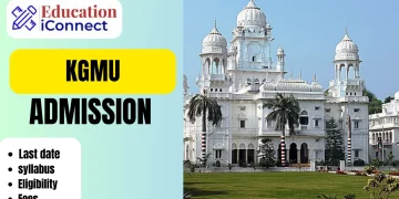 KGMU Admission