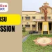 KKSU Admission