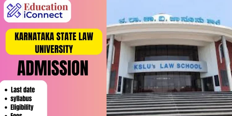 KSLU Admission