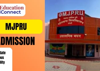 MJPRU Admission