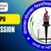 NPU Admission
