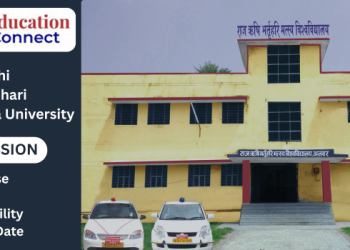 RRBMU Admission