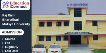 RRBMU Admission