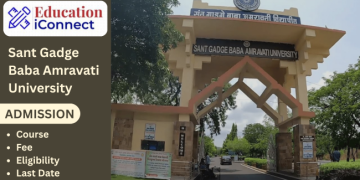 SGBAU Admission