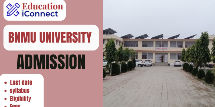BNMU Admission