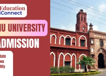 AMU Admission