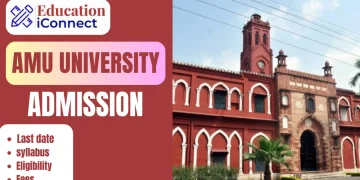 AMU Admission