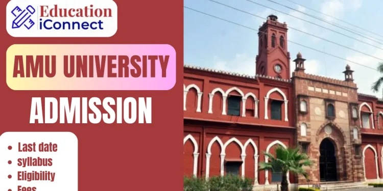 AMU Admission