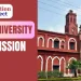 AMU Admission