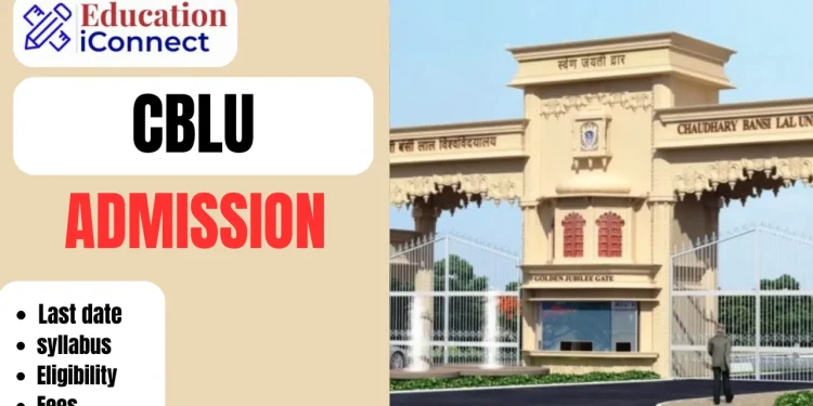 CBLU Admission