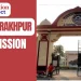 DDU Gorakhpur Admission