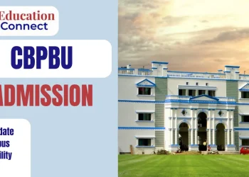 CBPBU Admission