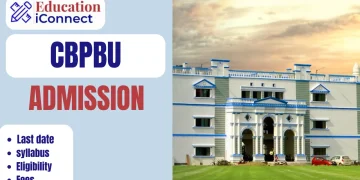 CBPBU Admission