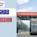 CCSHAU Admission