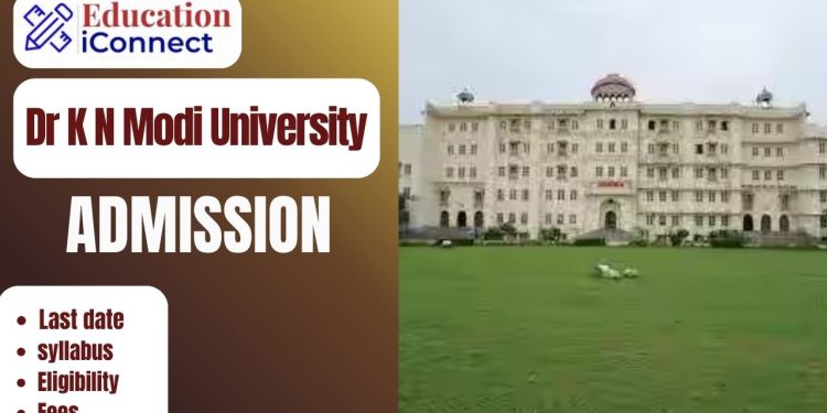 DKNMU Admission