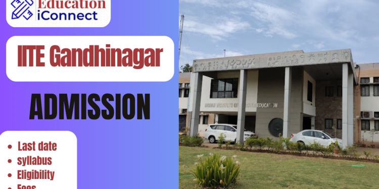 IITE Gandhinagar Admission