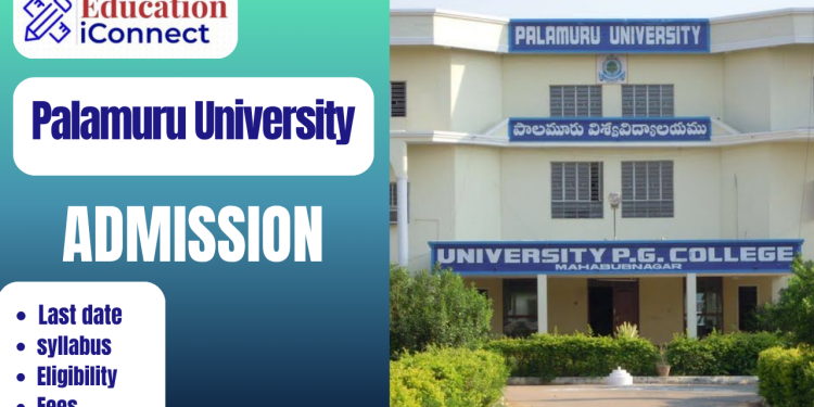 Palamuru University Admission