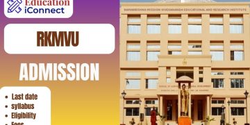 RKMVU Admission