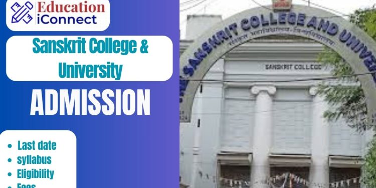 SCU Admission