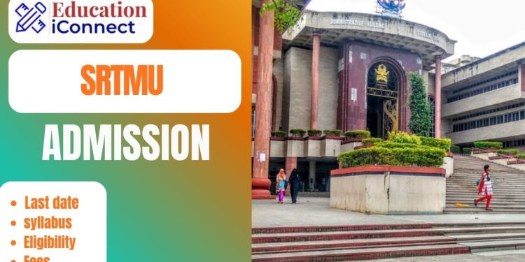 SRTMU Admission