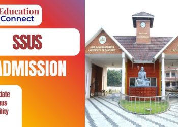 SSUS Admission