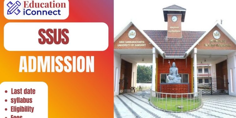 SSUS Admission
