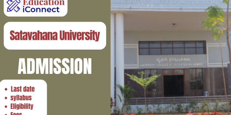 Satavahana University Admission