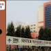 Sister Nivedita University Admission