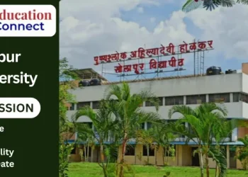 Solapur University Admission
